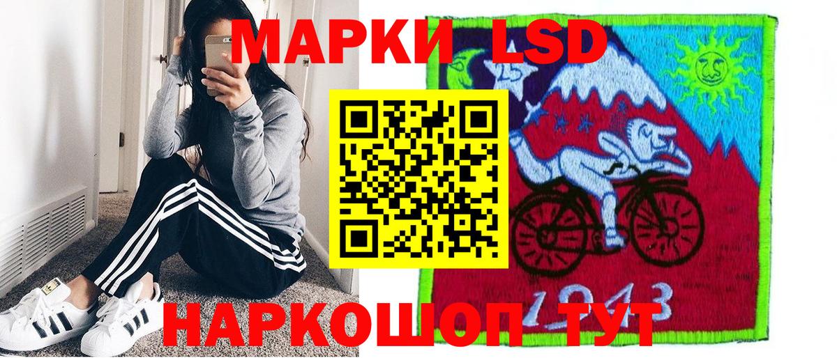 ГАШИШ  COCAIN  Выкса  Вход с VPN  MDMA  Codein  Меф   Гашиш  МАРИХУАНА 
