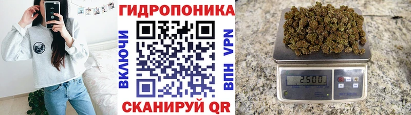 кракен ссылки Выкса Каннабис семена